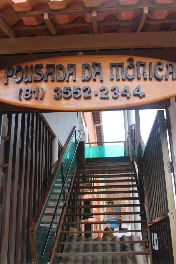 Pousada Da Monica Hotel Pôrto das Galinhas Екстериор снимка